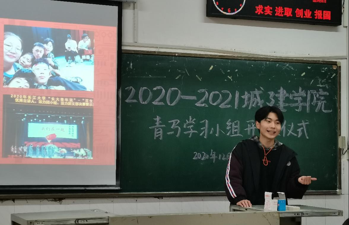 太阳集团tyc539