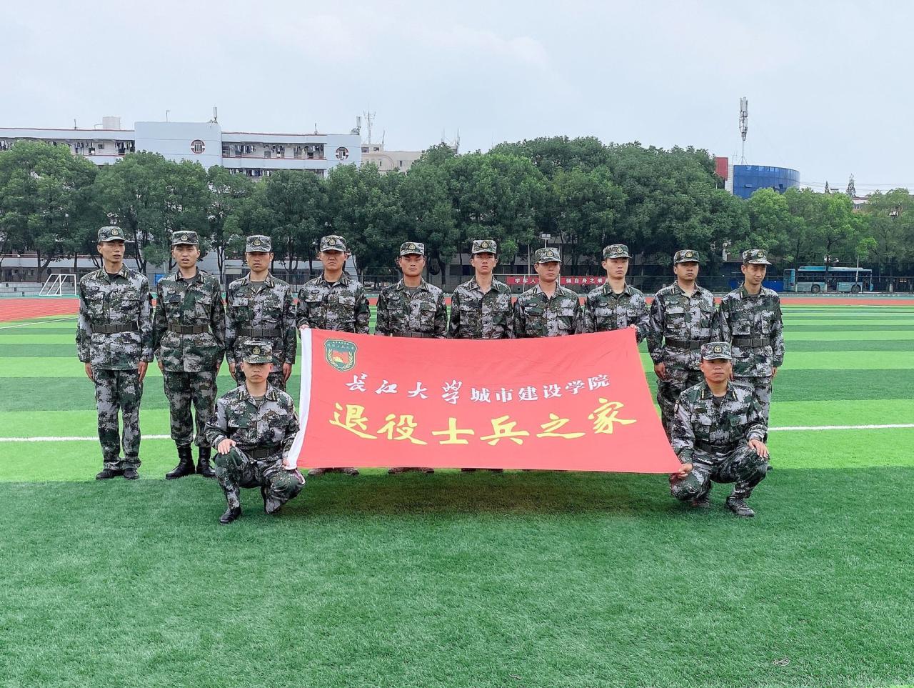 太阳集团tyc539