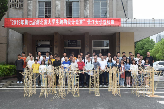 太阳集团tyc539