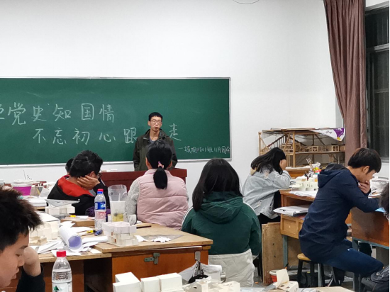 太阳集团tyc539