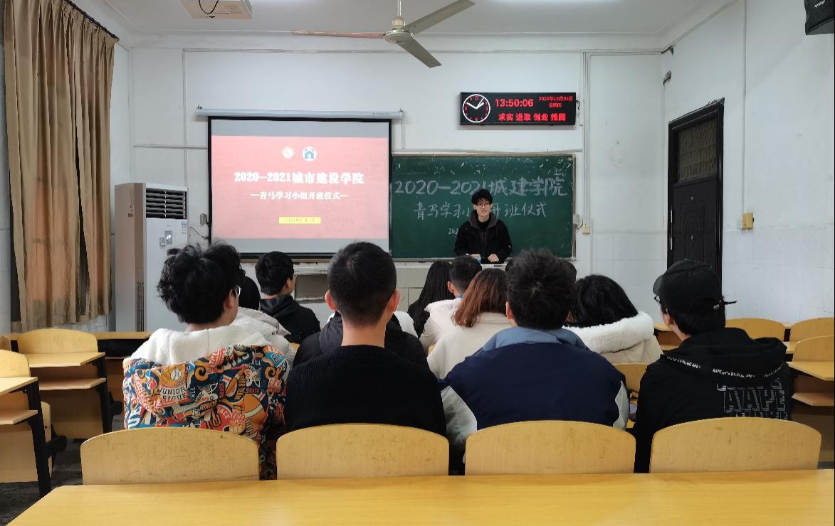 太阳集团tyc539