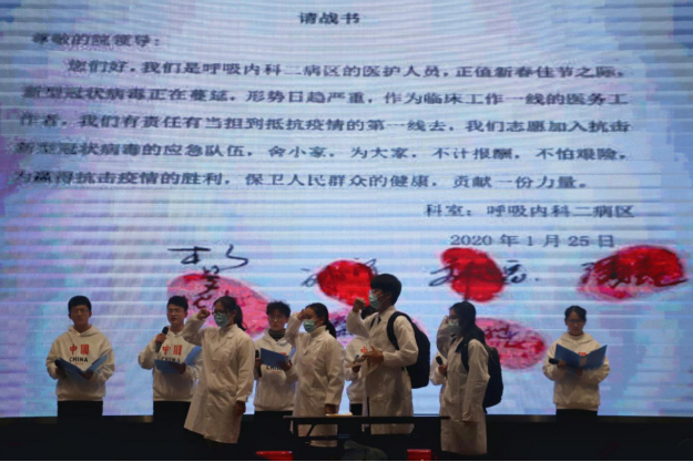 太阳集团tyc539