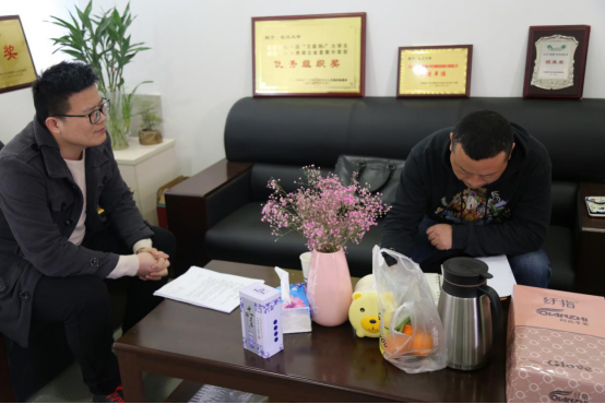 太阳集团tyc539