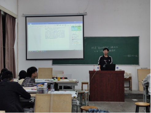 太阳集团tyc539