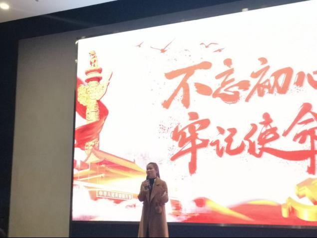 太阳集团tyc539