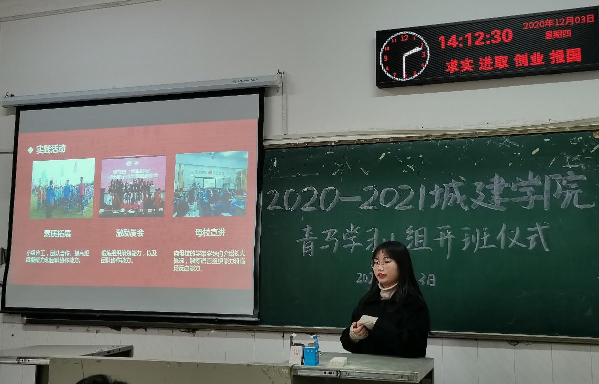 太阳集团tyc539