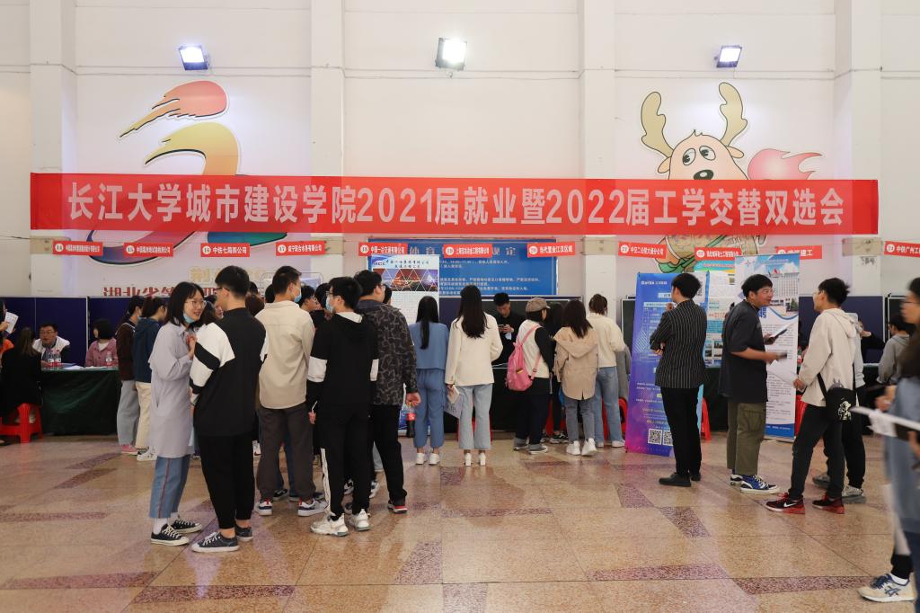 太阳集团tyc539