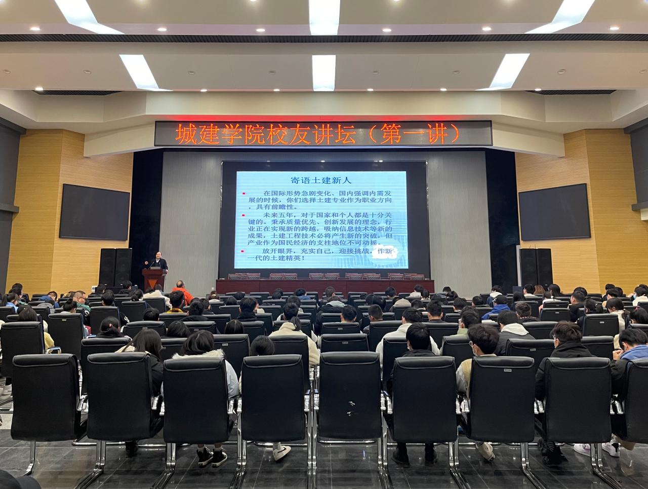 太阳集团tyc539