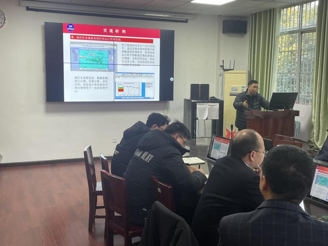 太阳集团tyc539